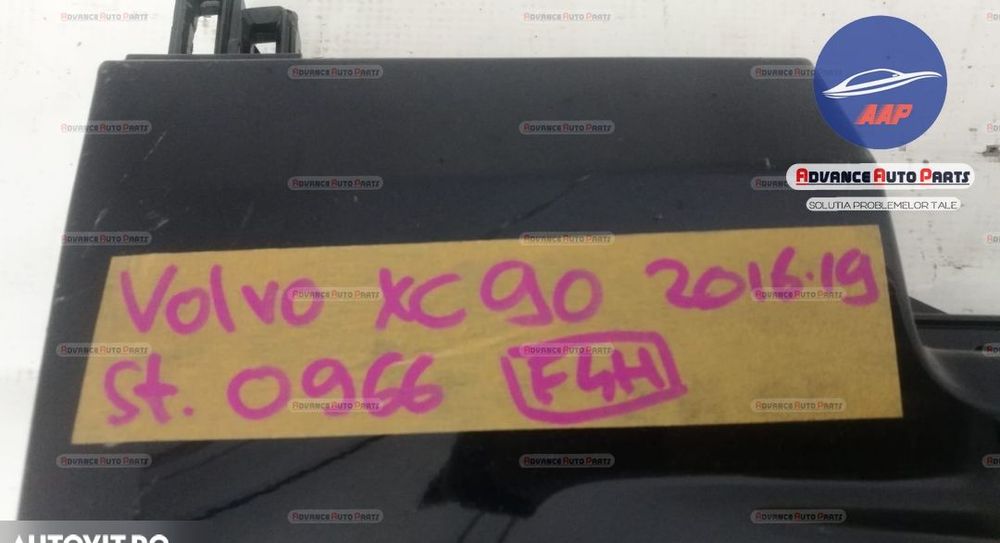 Волво ХС90 2 / Volvo XC90 2 Оригинален ляв праг в добро състояние