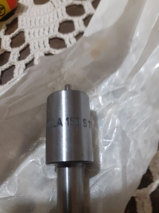 Продавам разпрасквачи