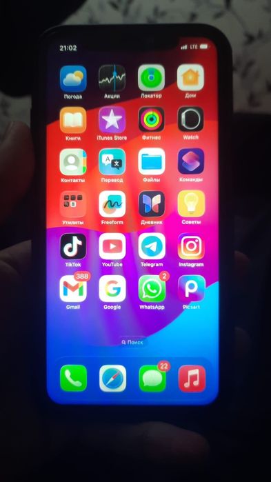 iPhone 11 64gb сатылады