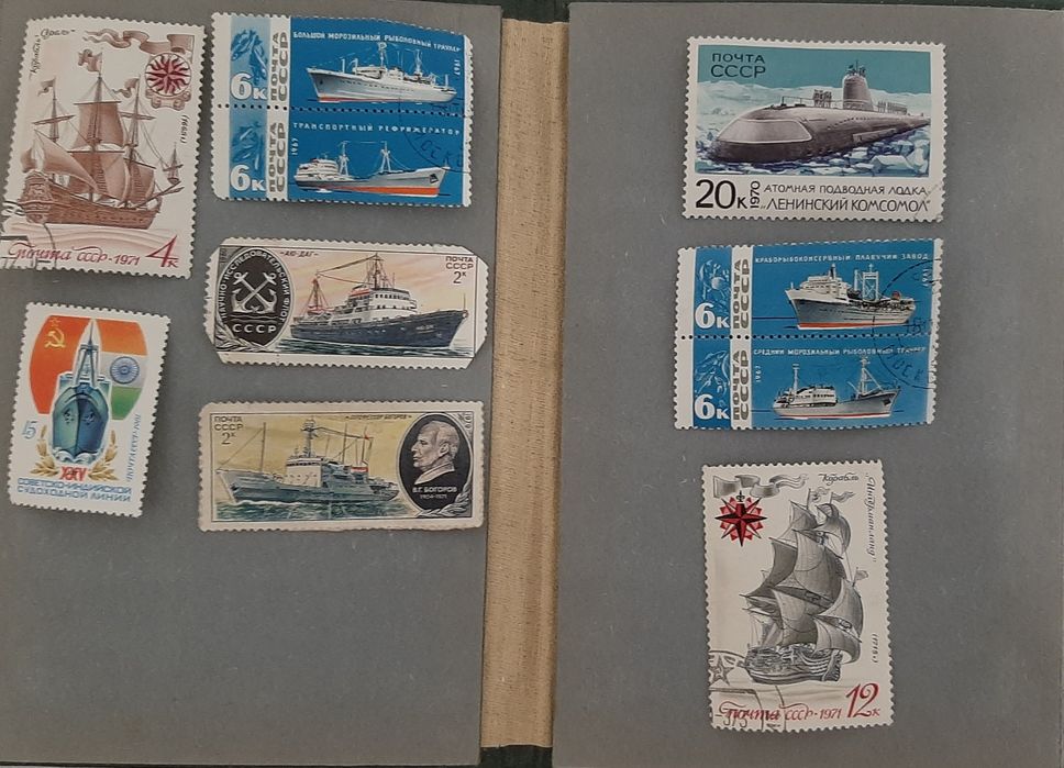 Марки коллекционные