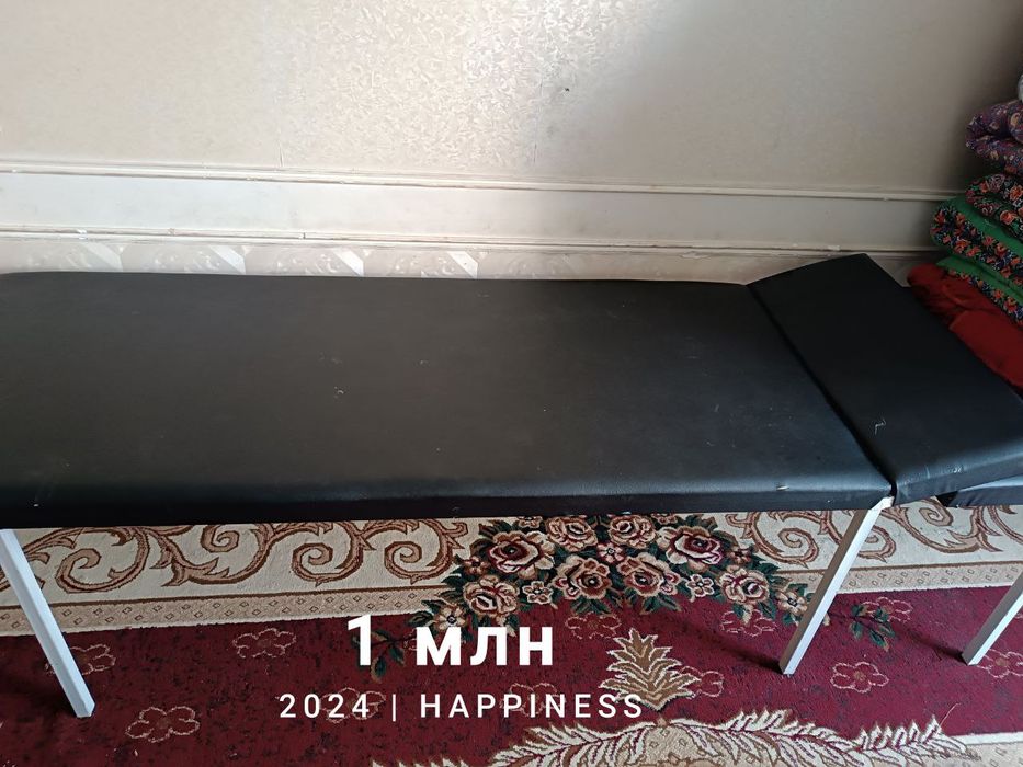 Скамейка, кушетка