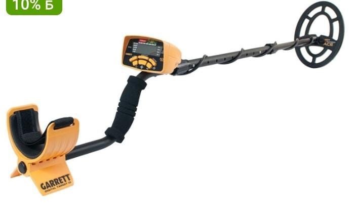 Продам Металлоискатель