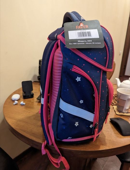 Портфель школьный