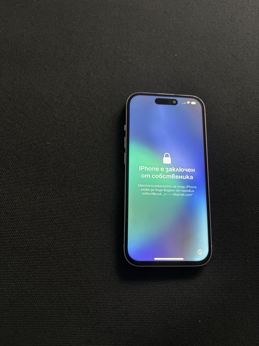 Iphone 15 заключен с icloud