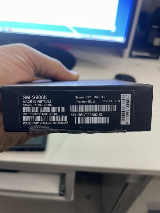 Samsung Galaxy S22 ULTRA