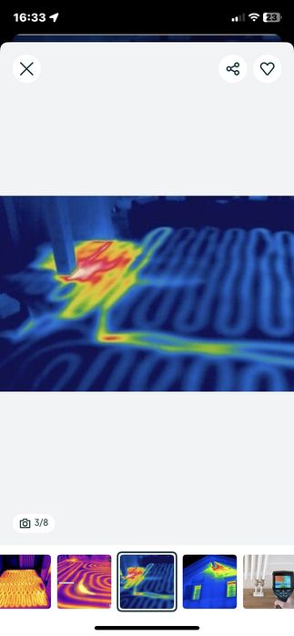 Услуги тепловизора