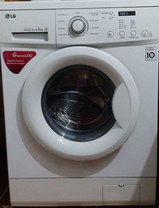 Kir moshina 6kgli Lg