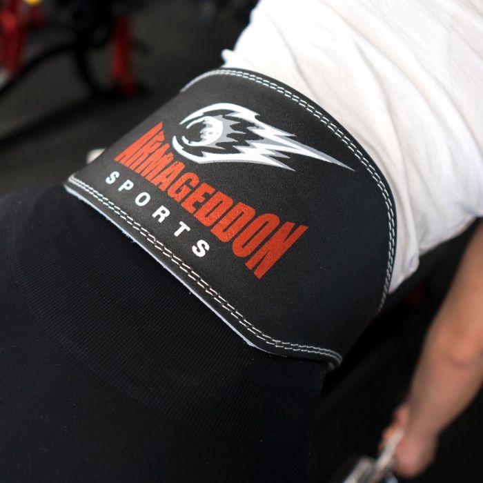 Кожен фитнес колан за кръст 15 см Armageddon Sports