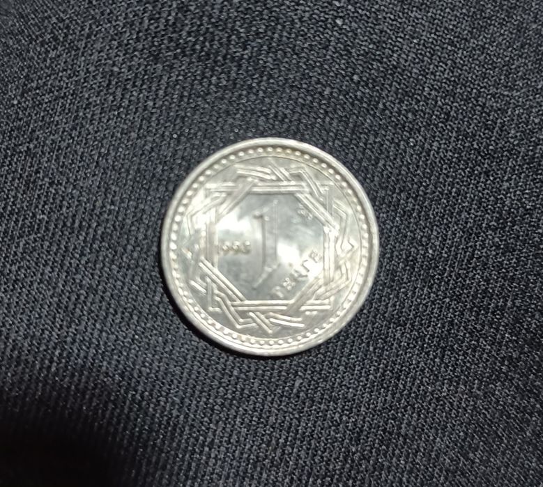 Монеты 1 и 3 тнг.