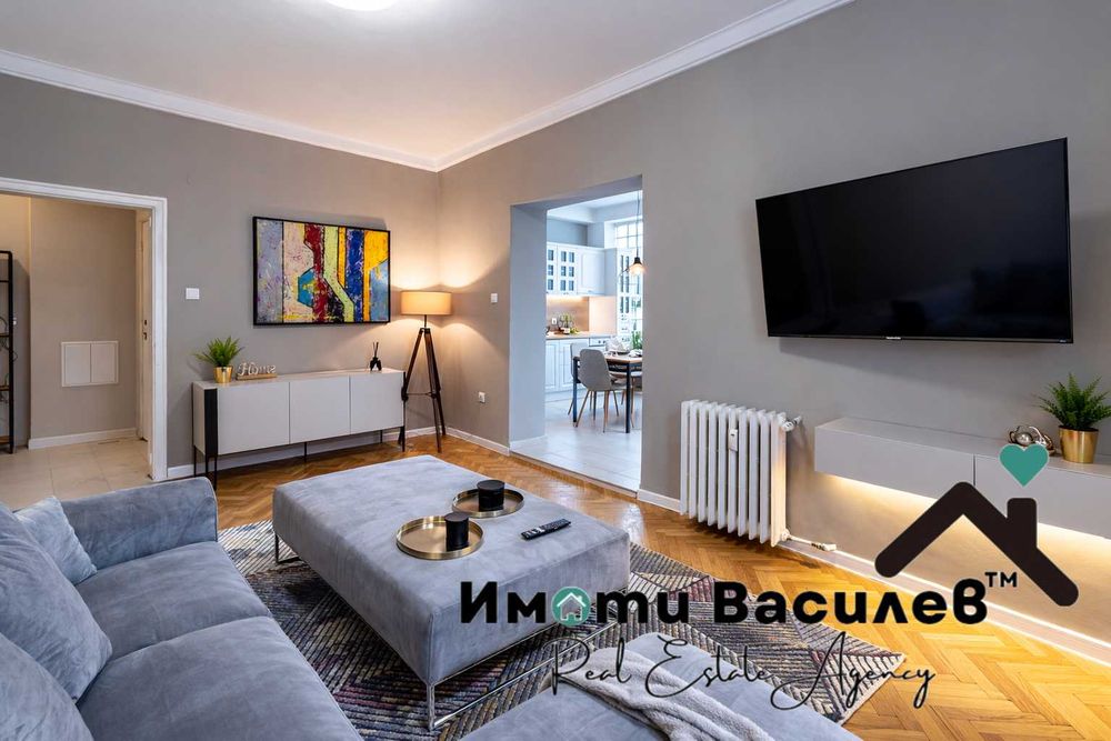 Дава под Наем 3-СТАЕН град София, Център