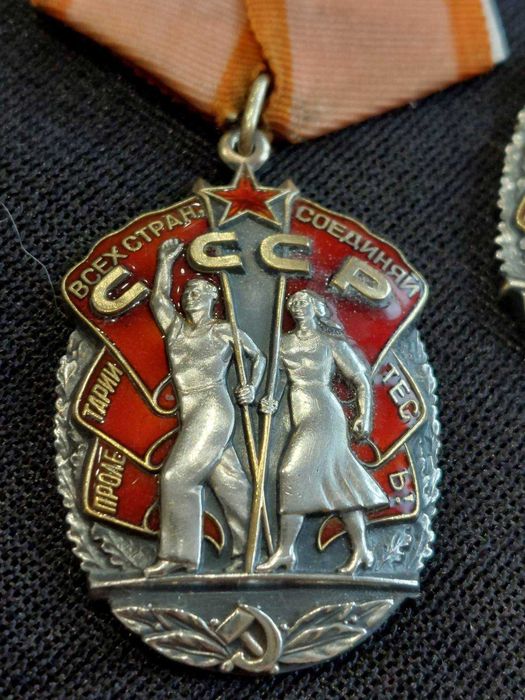 СССР-Ордени от сребро и емайл от соц. периода.