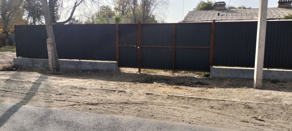 Тез арада сатылады