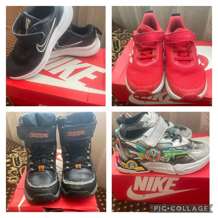 Детски маратонки от 27 до 29 номер