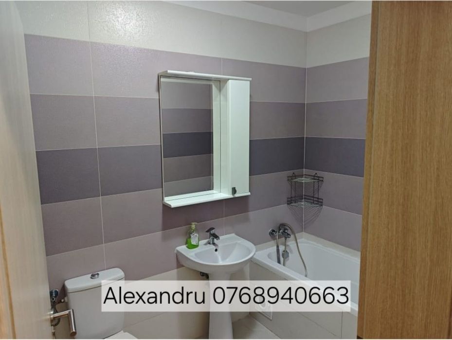 Proprietar - inchiriez garsoniera Dream Residence Rahova ,disponibil din  1 Iulie 2026