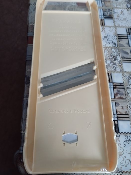 Овощерезка новая