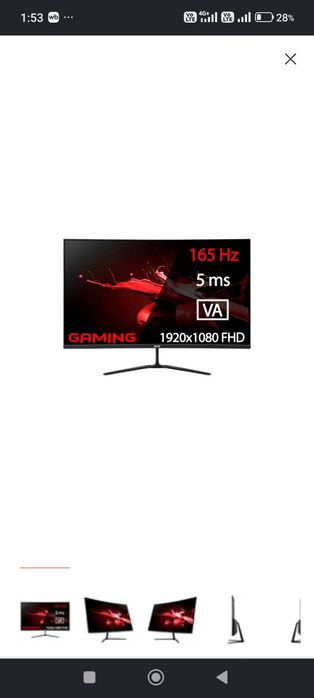 Монитор Игровой 31,5'' Acer