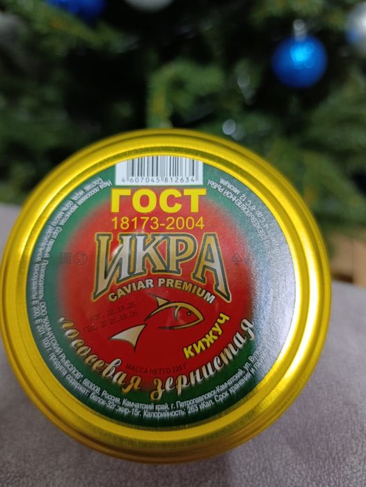 Горбуша в томатном соусе. Икра красная