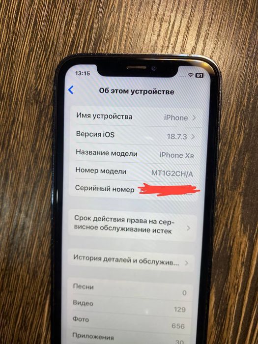 Iphone xr 13 pro qilingan holati ideal
