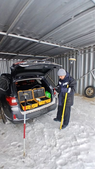 Геодезические услуги