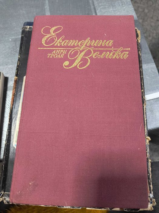 Книги енциклопеди