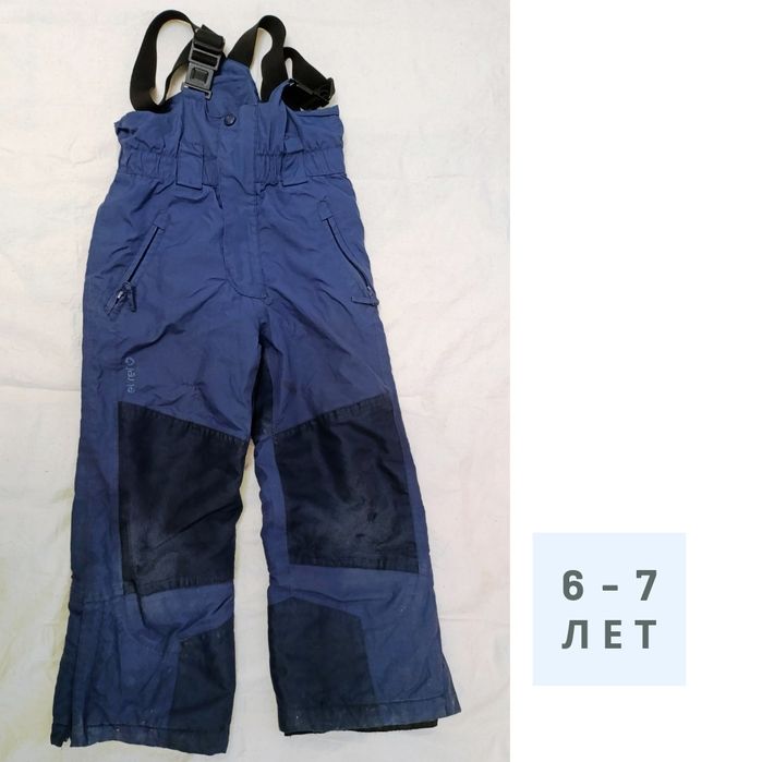 Куртка и полукомбез Etirel, на 6-7 лет