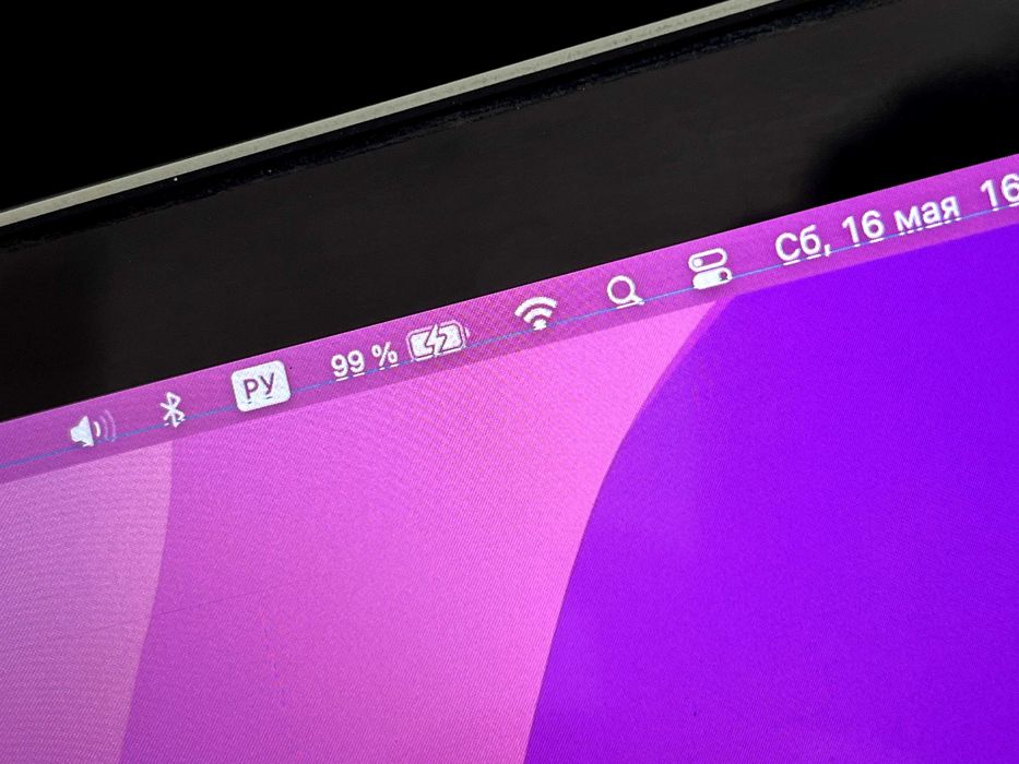 MacBook Pro 13-inch, 2017