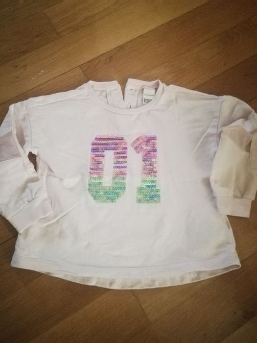 Детско елече - Waikiki!