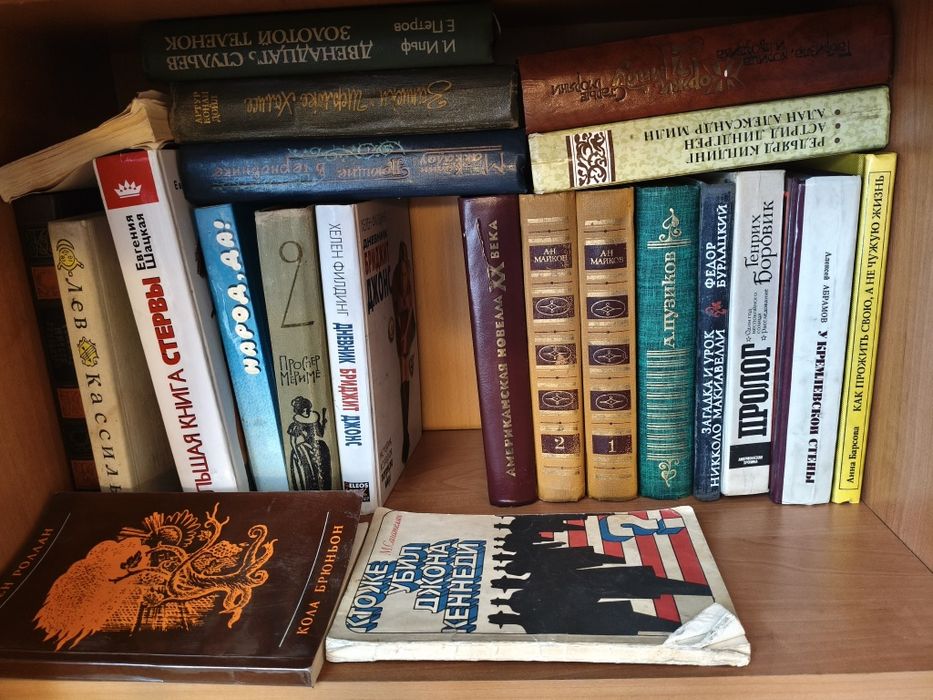 Книги от 200 тенге