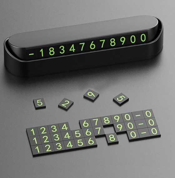 Табелка за телефонен номер за автомобил