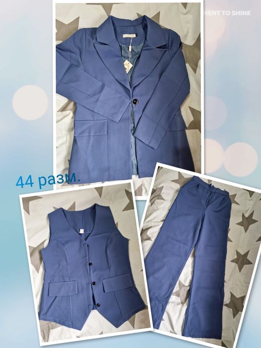 Новый киімдер сатылады.