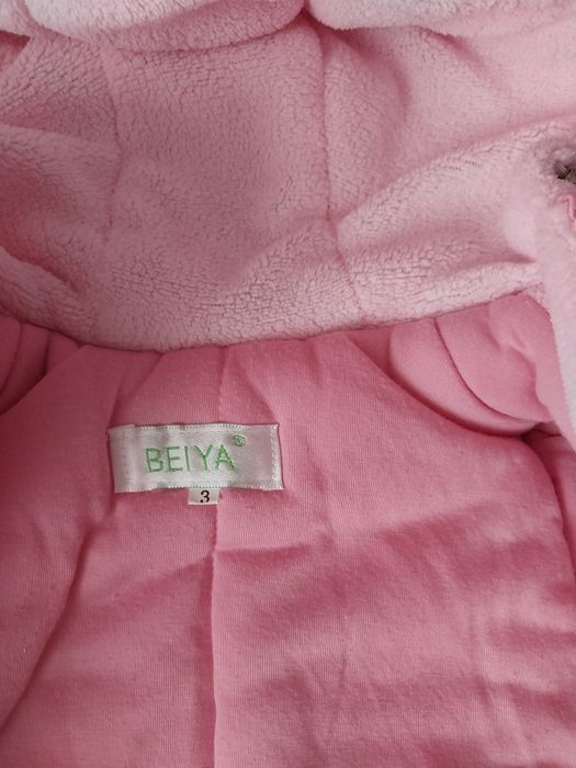 Продам зимний комбез