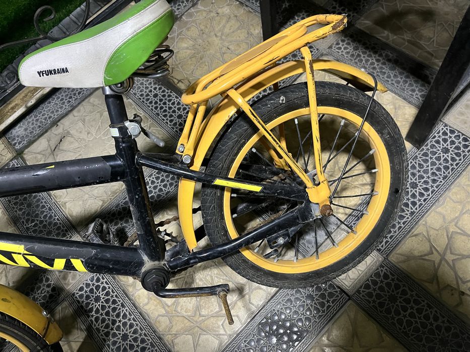 Велик угил боллага!