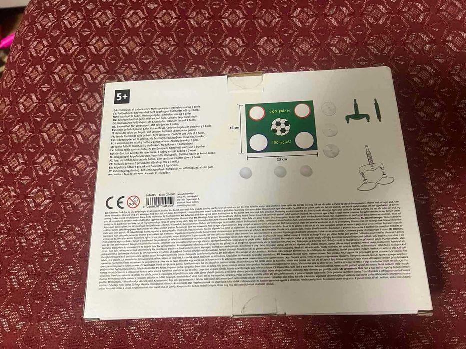 футбол игра за вана.