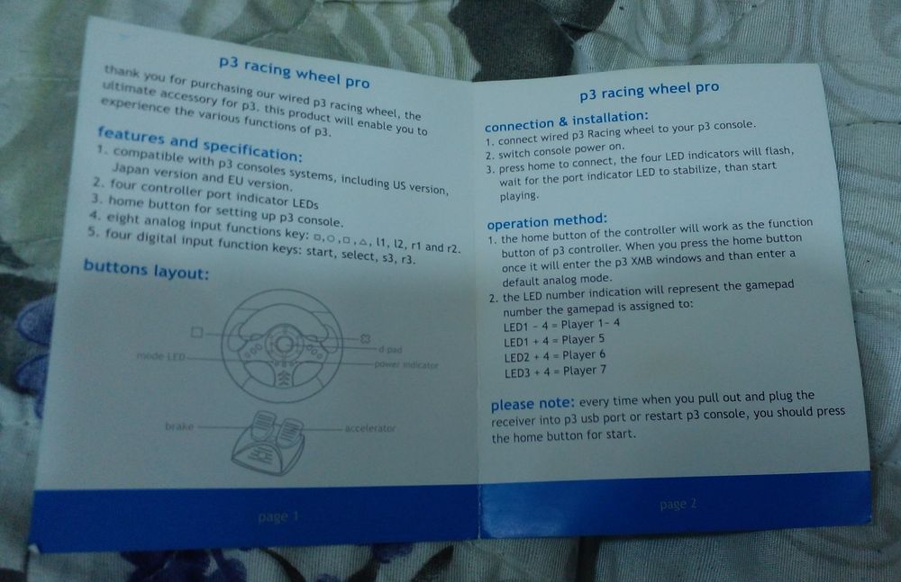 Игровой руль с педалями