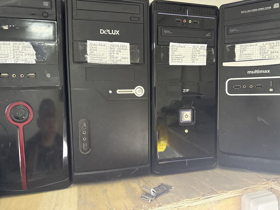 Personal kompyuter ofisniy