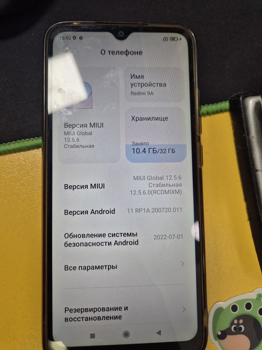 Телефон самсунг и редми