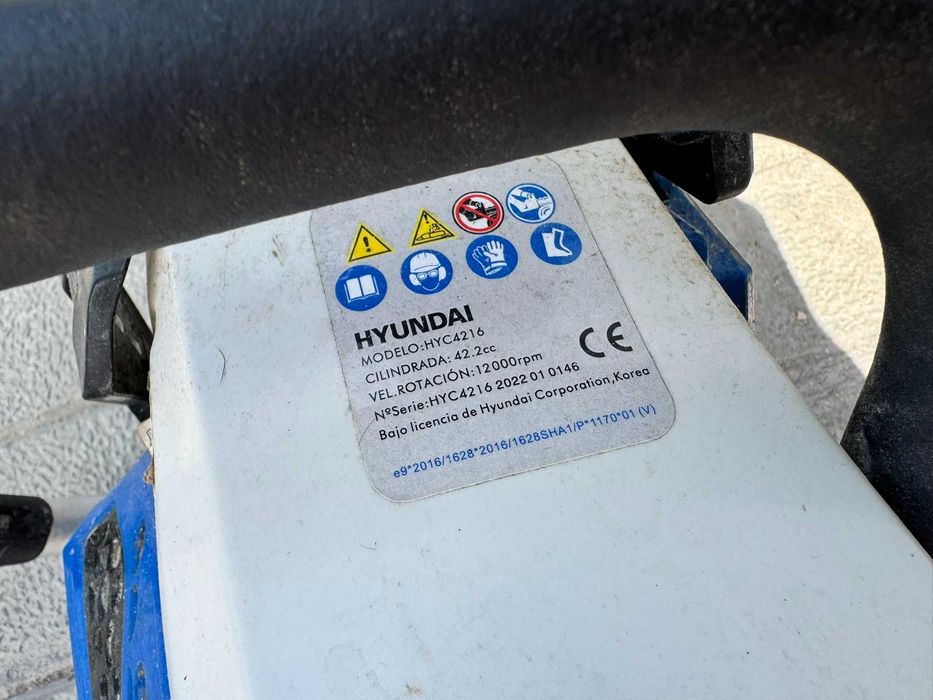 Бензинова резачка Hyundai HYC 4216, 1.8 к.с., 40 см