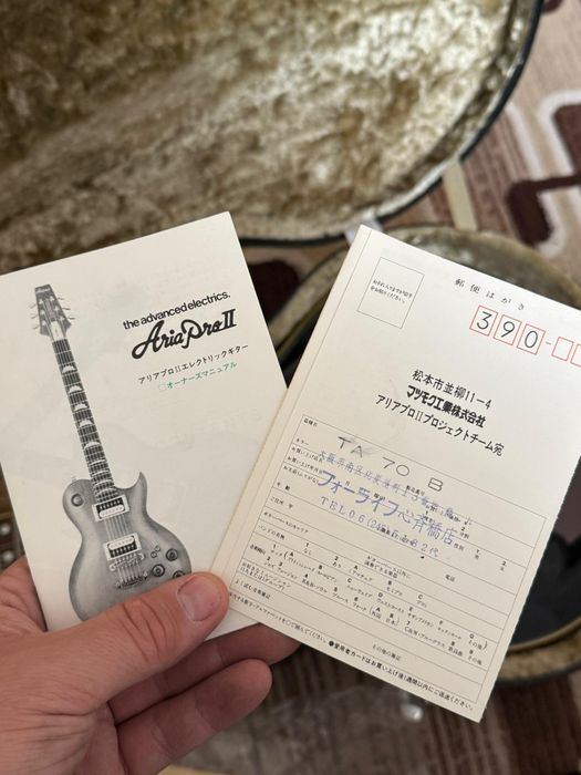 Электрогитара ARIA PRO 2 TA-80-B