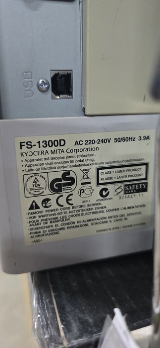 Принтер Kyocera FS1300D