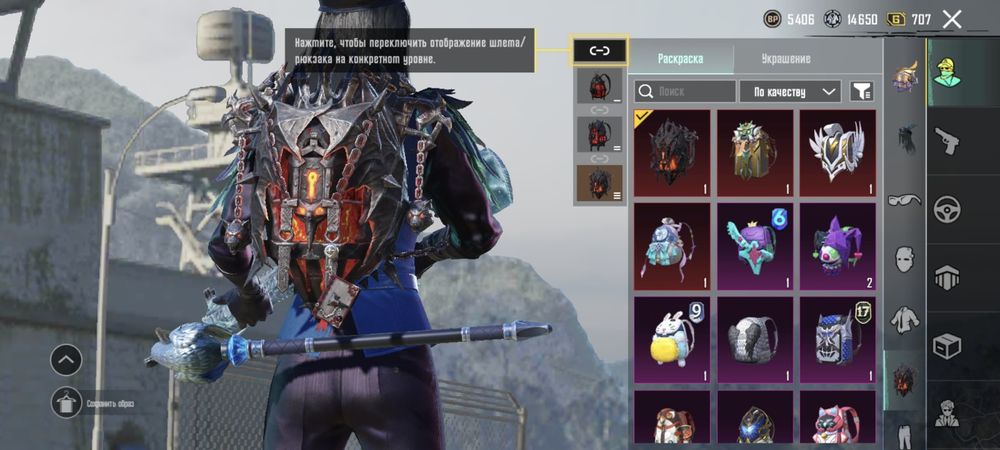 Пубг аккаунт сатылады