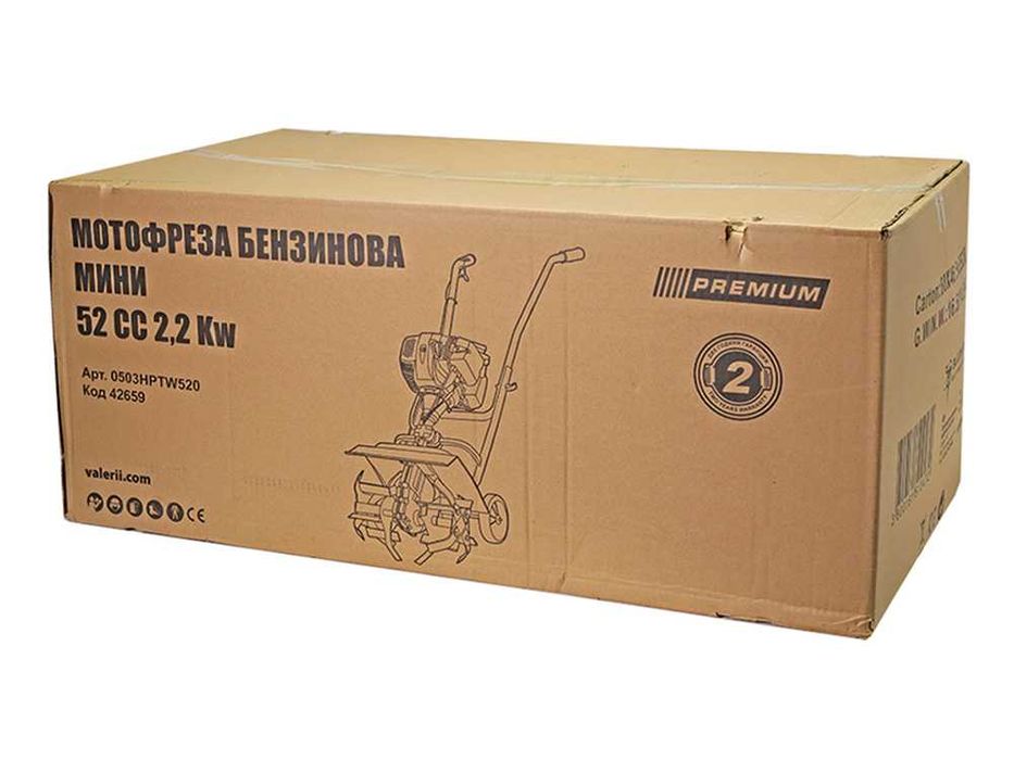 Мотофреза бензинова PREMIUM 0503HPTW20, 3 конски сили, 2-тактова