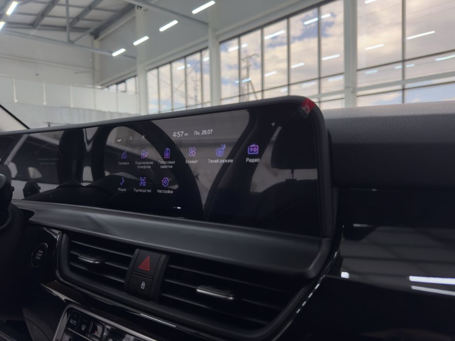 Русификация Kia/Hyundai