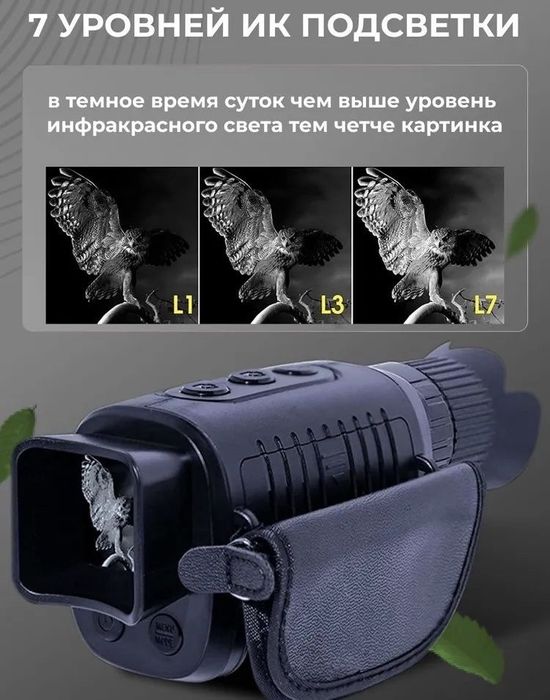 Продам прочая электроника!