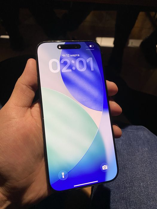 Iphone 16 pro max 256