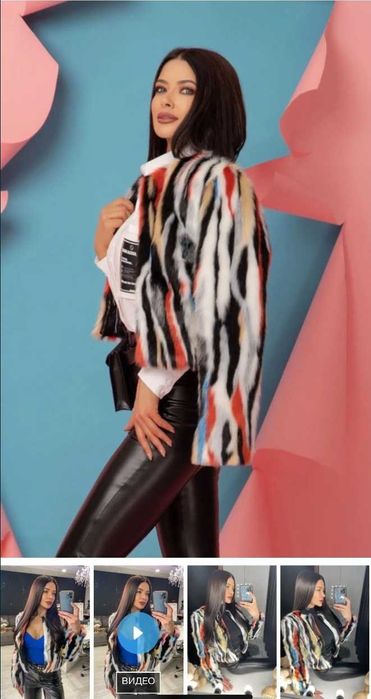 Палтo Alessa от еко косъм