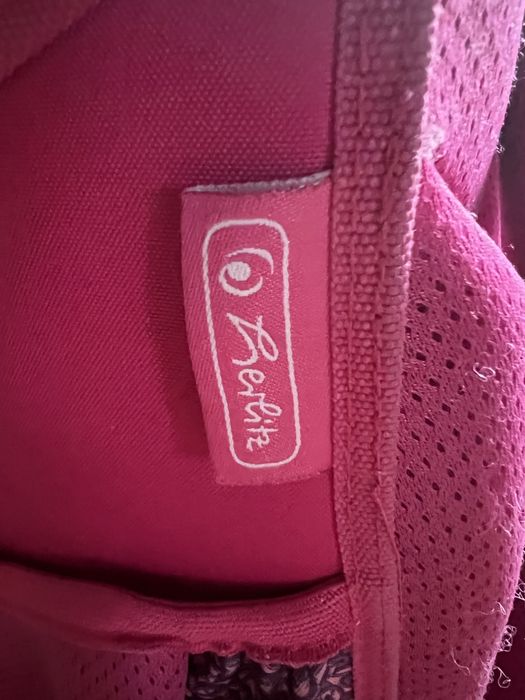 Продам школьный рюкзак