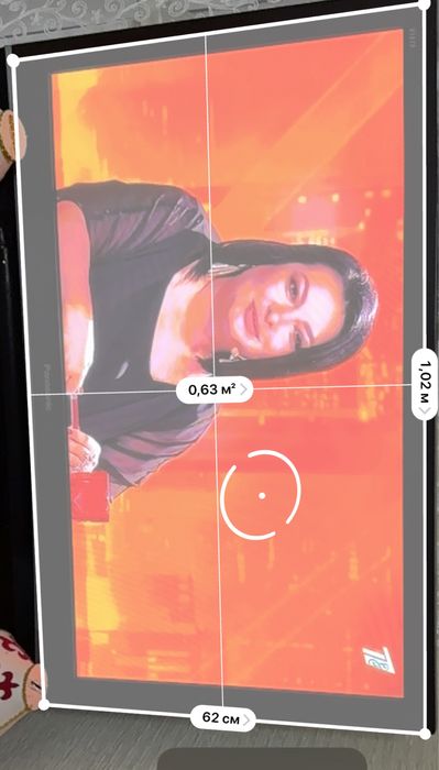 Телевизор жидкокристаллический