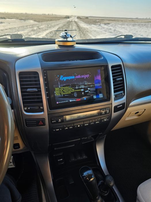 Прадом Toyota Prado 120