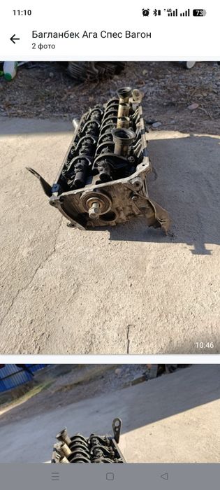 Митсубиси  спец вагон