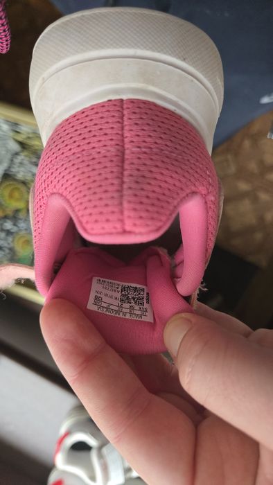 Маратонки Adidas